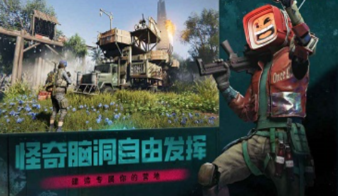 有趣的槍游戲排行