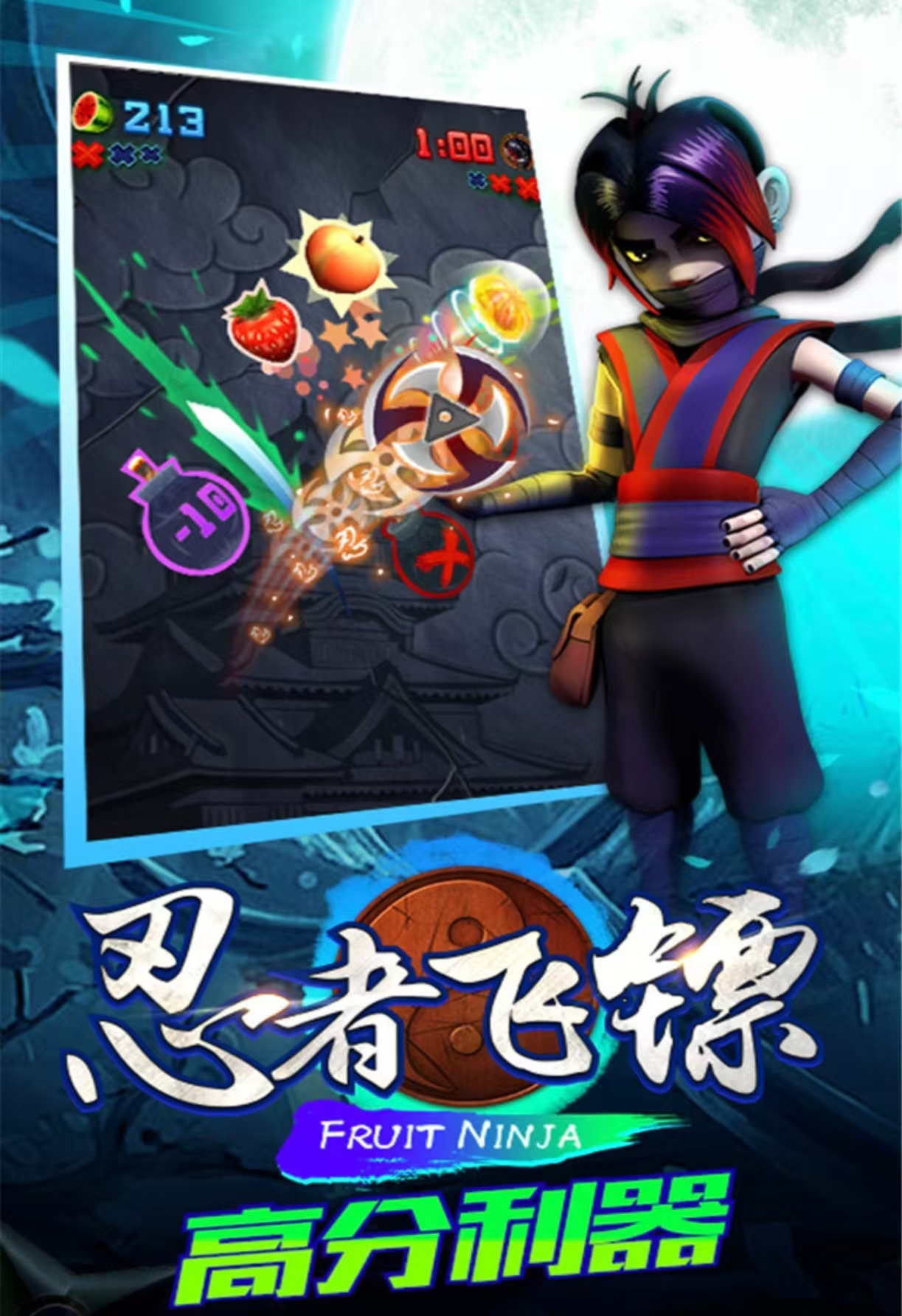 2011年單機游戲都有哪些