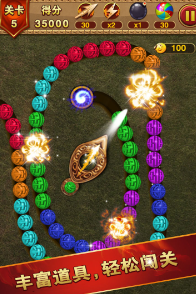 經(jīng)典的祖瑪游戲手機(jī)版大全