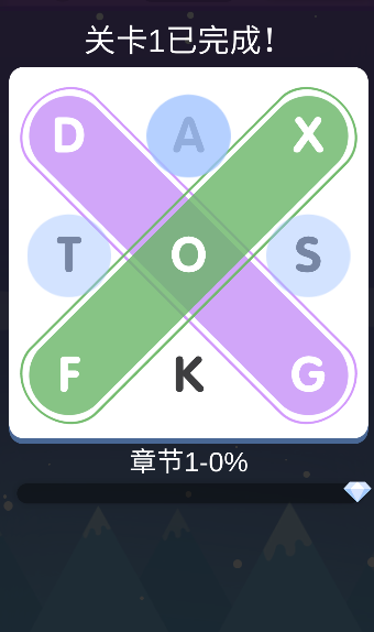 8歲兒童能玩的100種游戲大全