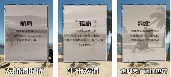 關(guān)于孤島的單機游戲下載推薦