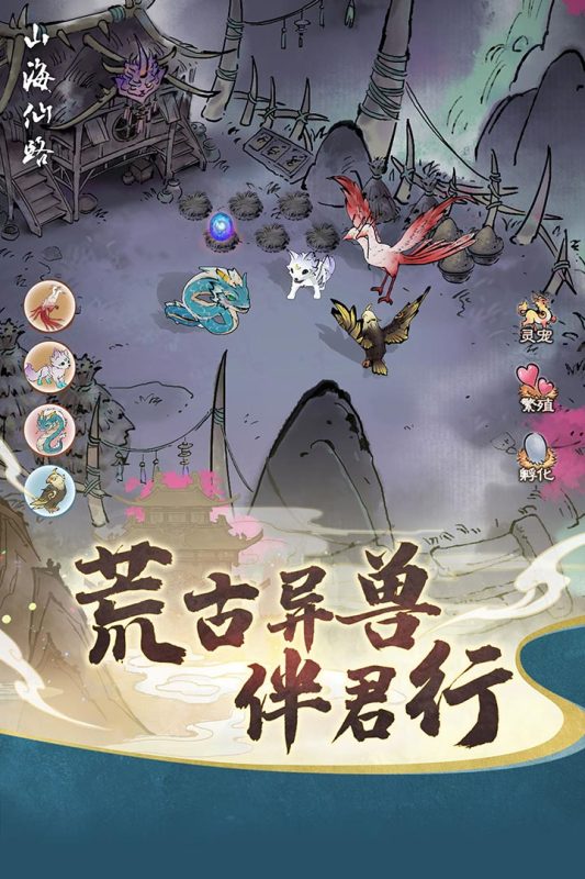 2025最近有什么新游戲出來