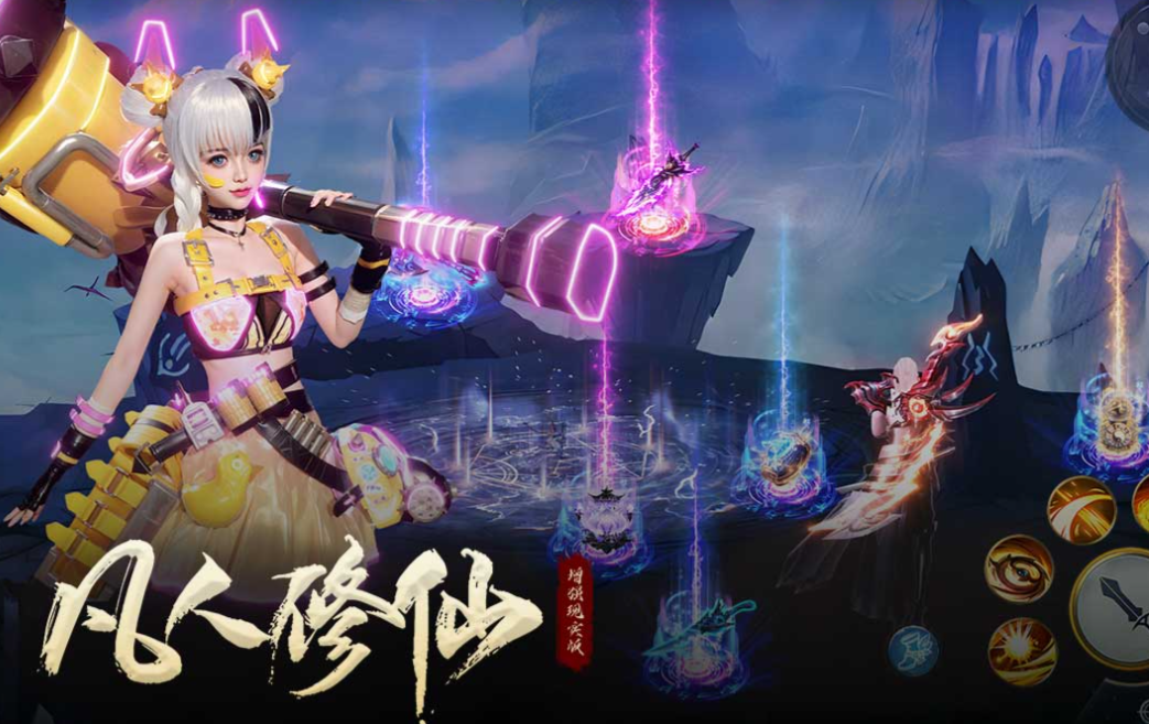 好玩的修仙渡劫手游有哪些