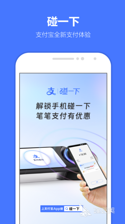 演唱會門票在哪個app買 演唱會門票購買軟件推薦及鏈接分享截圖