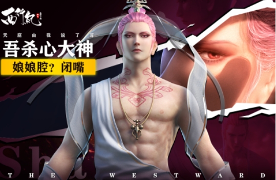 龍神萬(wàn)相神戰(zhàn)禮包碼有哪些 龍神萬(wàn)相神戰(zhàn)兌換碼分享截圖