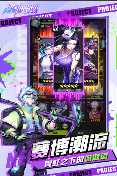 人氣最高的卡牌手游下載介紹2025