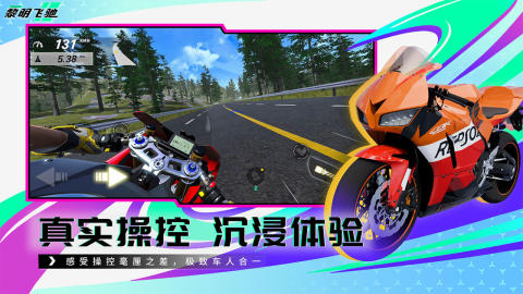 2025受歡迎的游戲車賽車游戲有哪些
