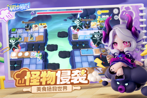 流行的團隊搞笑游戲排行榜前十名在哪里