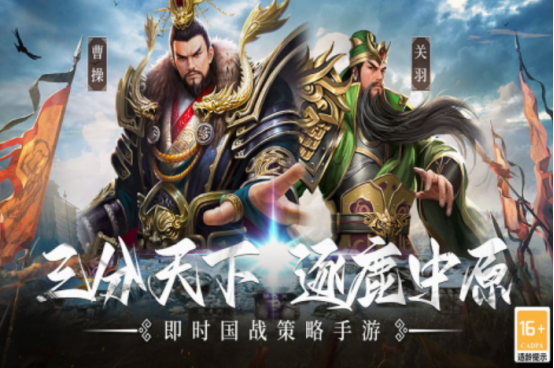 rts游戲代表作分享