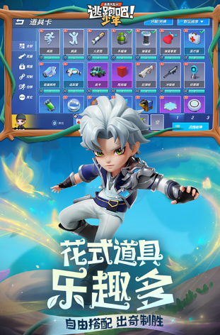 耐玩的10人左右聚會小游戲推薦