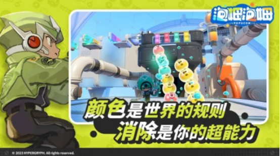 受歡迎的6月游戲都有哪些