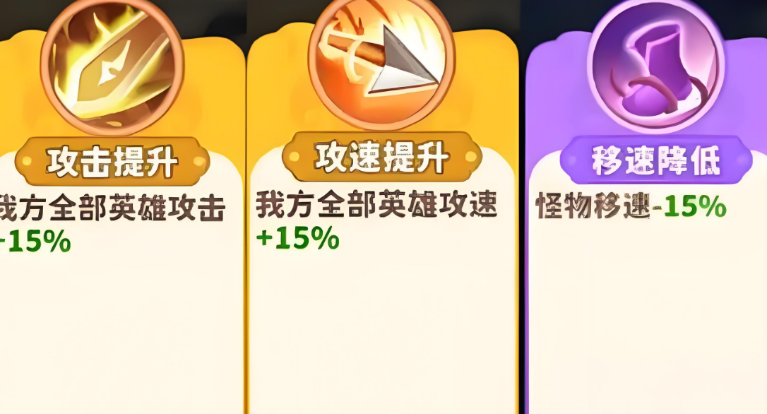 魔寵降臨怎么玩 魔寵降臨玩法介紹截圖