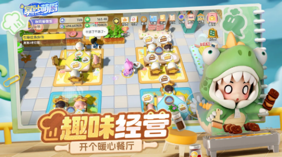 有趣的16年級小學(xué)生親子游戲有哪些