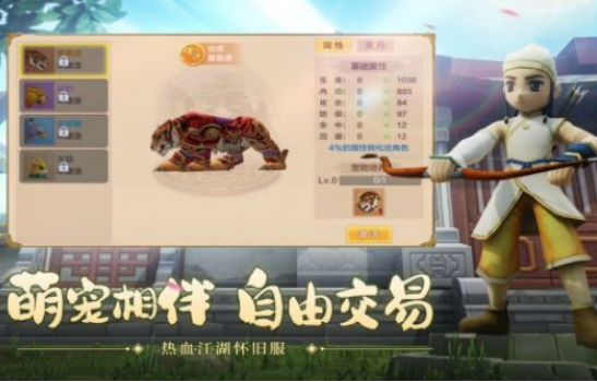 2000年到2018年韓國網(wǎng)游有哪些