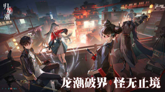 2024年年度最佳游戲有哪些