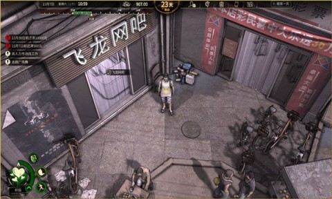 大多數(shù)手游版叫什么