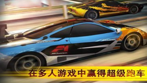 車子游戲哪些值得下載2025