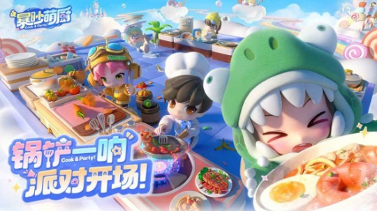 有趣的安卓小游戲軟件app全集