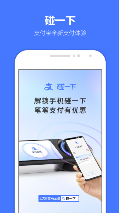演唱會門票在哪個app買 購買演唱會門票軟件鏈接分享截圖