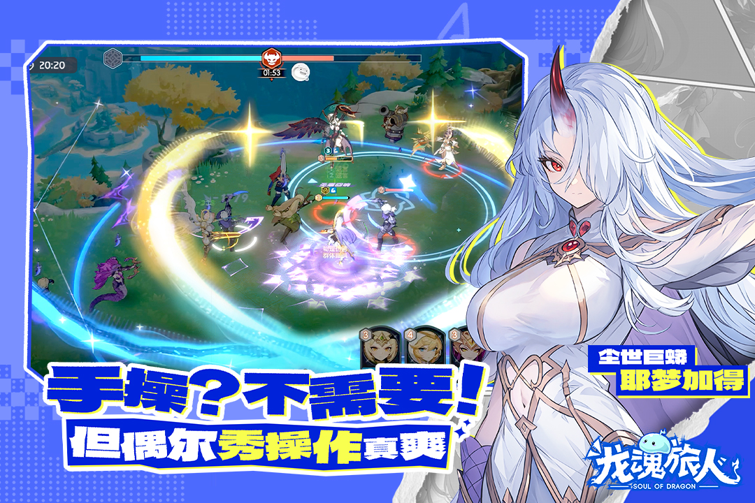 2025高人氣mmorpg有哪些