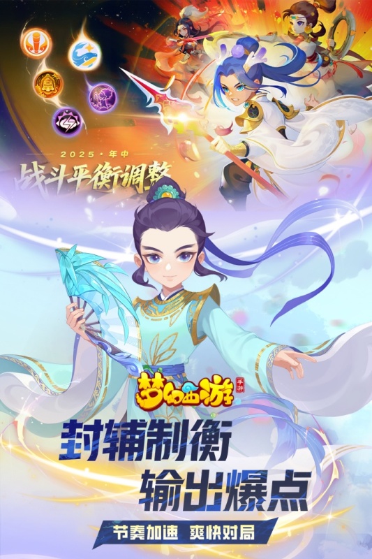多人聯(lián)機游戲推薦手機版下載介紹2025 可以多人聯(lián)機游戲大全截圖