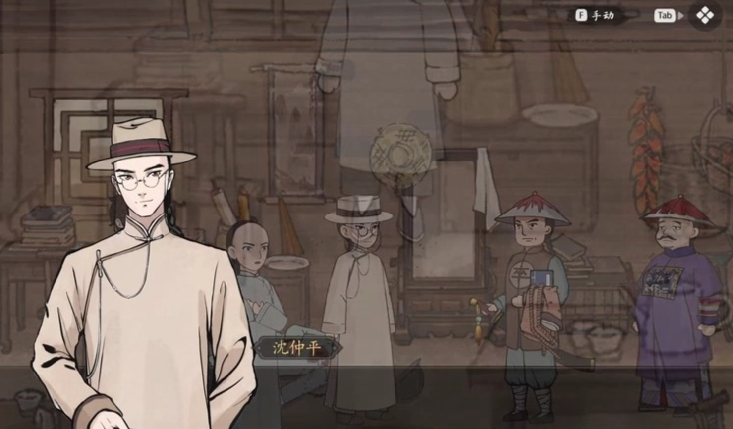 山河旅探下載慢怎么辦