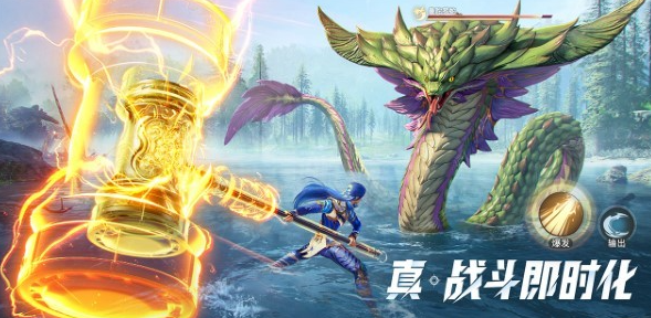 斗羅大陸獵魂世界手游下載地址分享