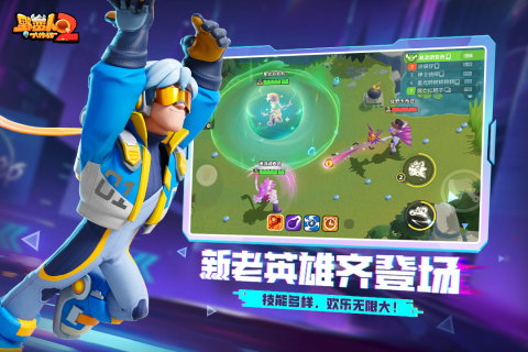 有沒有無限道具的游戲分享2025