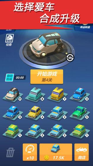 汽車漂移游戲有哪些2025