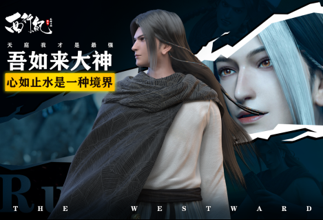 男生必玩的40個(gè)游戲推薦2025