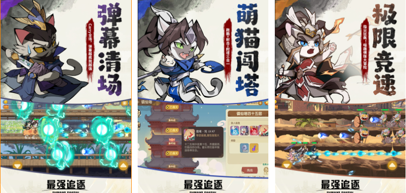 流行的聯(lián)機(jī)小游戲推薦雙人下載