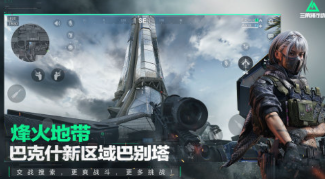 具備五個字的游戲下載合集