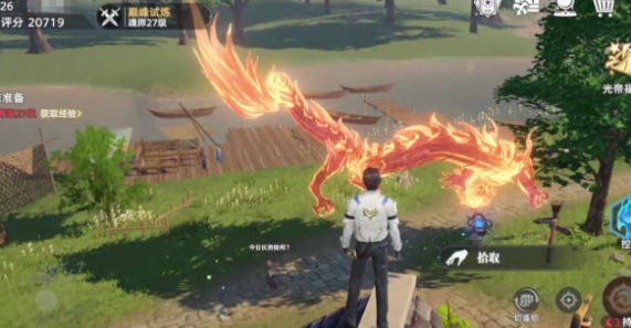 斗羅大陸獵魂世界魂師篇章在哪里 斗羅大陸獵魂世界魂師篇章一共幾章截圖