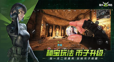 熱門的10個有創(chuàng)意的小游戲推薦