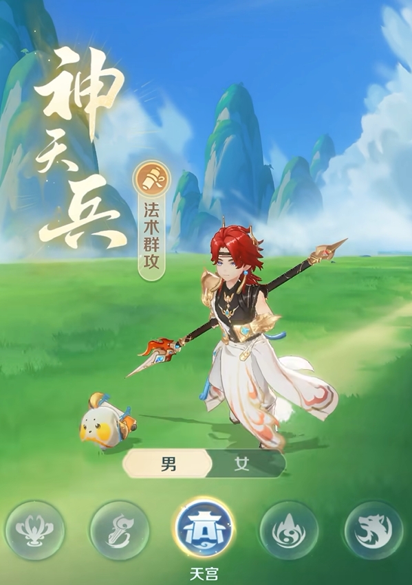 靈獸大冒險天宮怎么玩 靈獸大冒險天宮玩法攻略截圖