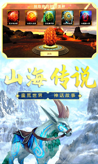 經(jīng)典的進(jìn)化史游戲全集