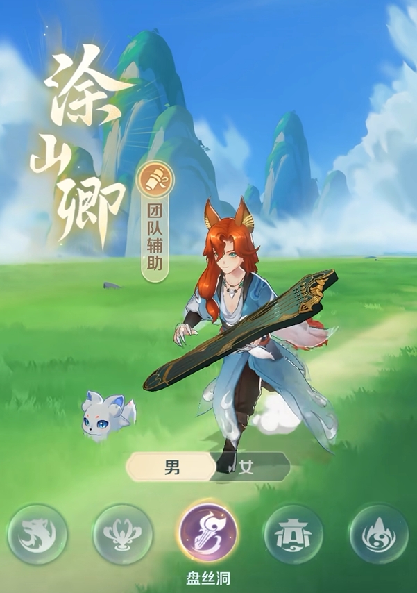 靈獸大冒險盤絲洞怎么玩 靈獸大冒險盤絲洞職業(yè)攻略大全截圖