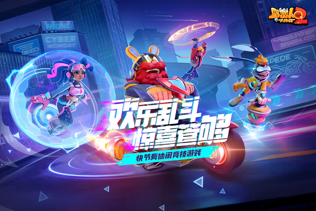2025爆火的6個(gè)人游戲排行top5