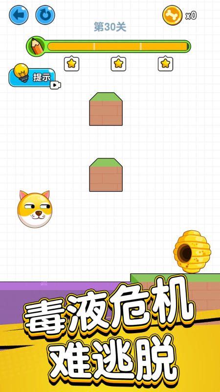 好玩的狗狗游戲盤點(diǎn)