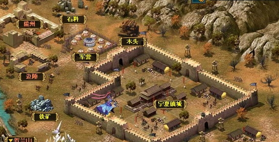 大明王朝游戲哪些值得下載2025 大明王朝題材的游戲大全截圖