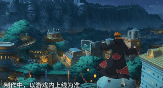 火影忍者手游佩恩地獄道介紹 火影忍者手游佩恩地獄道怎么樣截圖