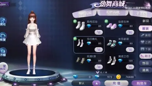 8090后經(jīng)典游戲有哪些介紹2025 8090后必玩的經(jīng)典游戲合集截圖