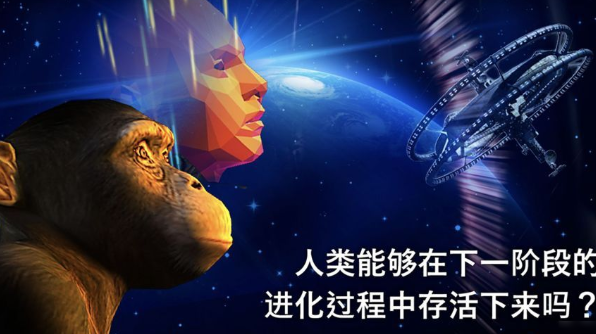 有意思的細胞游戲下載介紹2025 高質(zhì)量的細胞游戲合集截圖