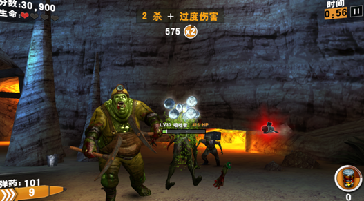 僵尸射擊3d游戲下載介紹2025 火爆的僵尸射擊3d游戲匯總截圖