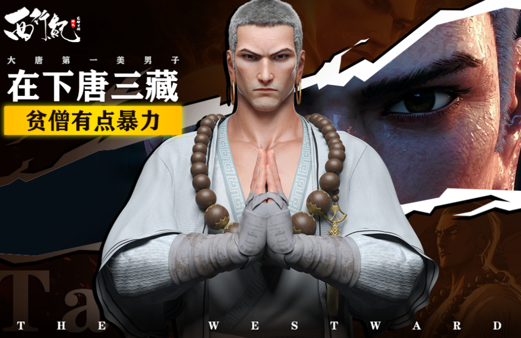 支持雙人對戰(zhàn)的游戲有哪些