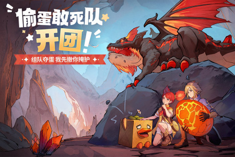 2025必玩的3d動(dòng)作類角色扮演游戲盤點(diǎn)