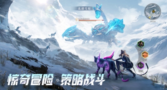 斗羅大陸獵魂世界手游安裝包下載地址 斗羅大陸獵魂世界手游免費下載鏈接截圖