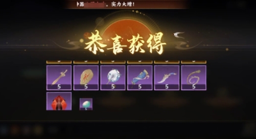 指間山海妙境怎么玩 指間山海妙境玩法指南截圖