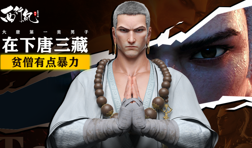 流行的5月份新游戲下載推薦