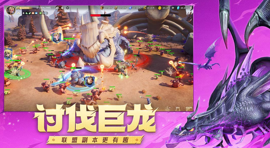 2025游戲排名前10名推薦